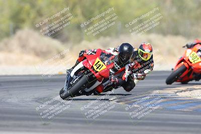 media/Apr-20-2025-CVMA (Sun) [[39090e8767]]/Race 17-Amateur Formula Open/